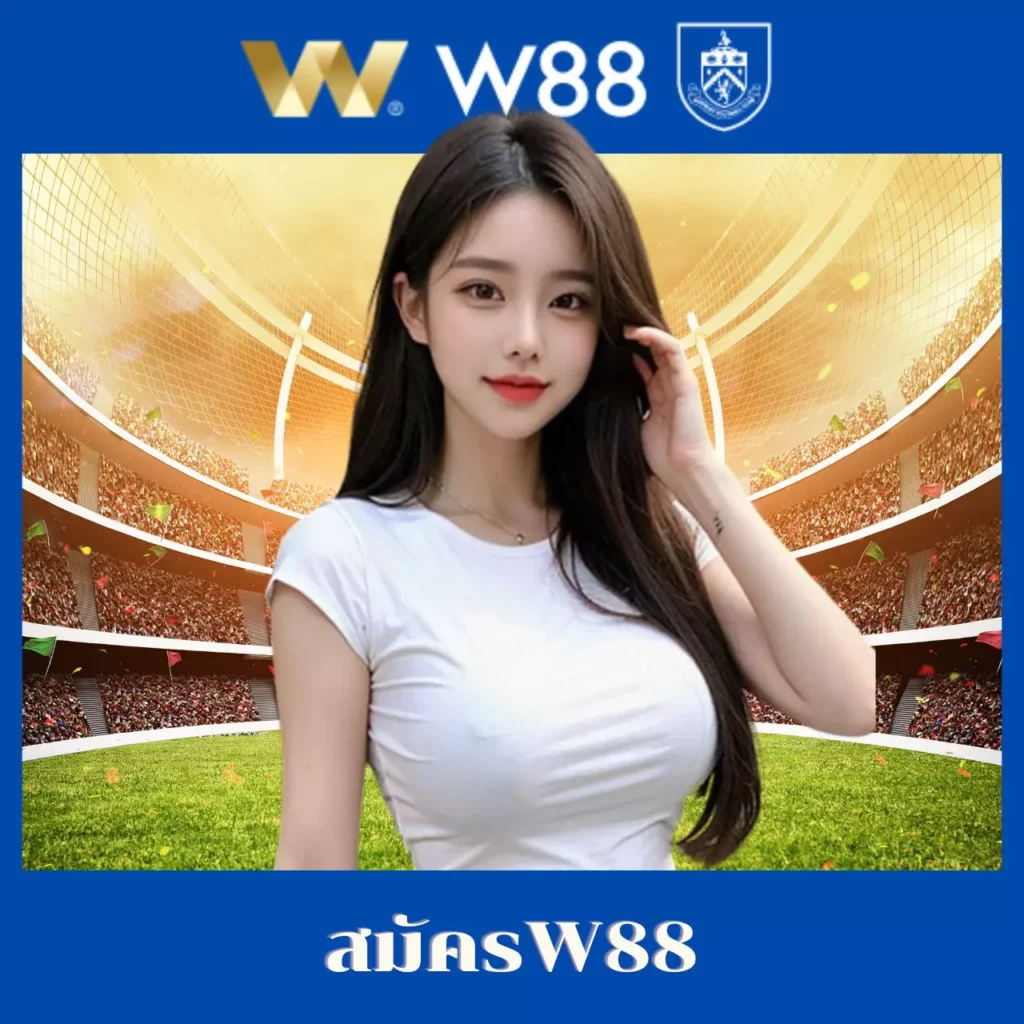 m98 เข้าสู่ระบบ เว็บตรง สล็อต ฝากถอนออโต้ ไม่ผ่านเอเย่นต์ 2026