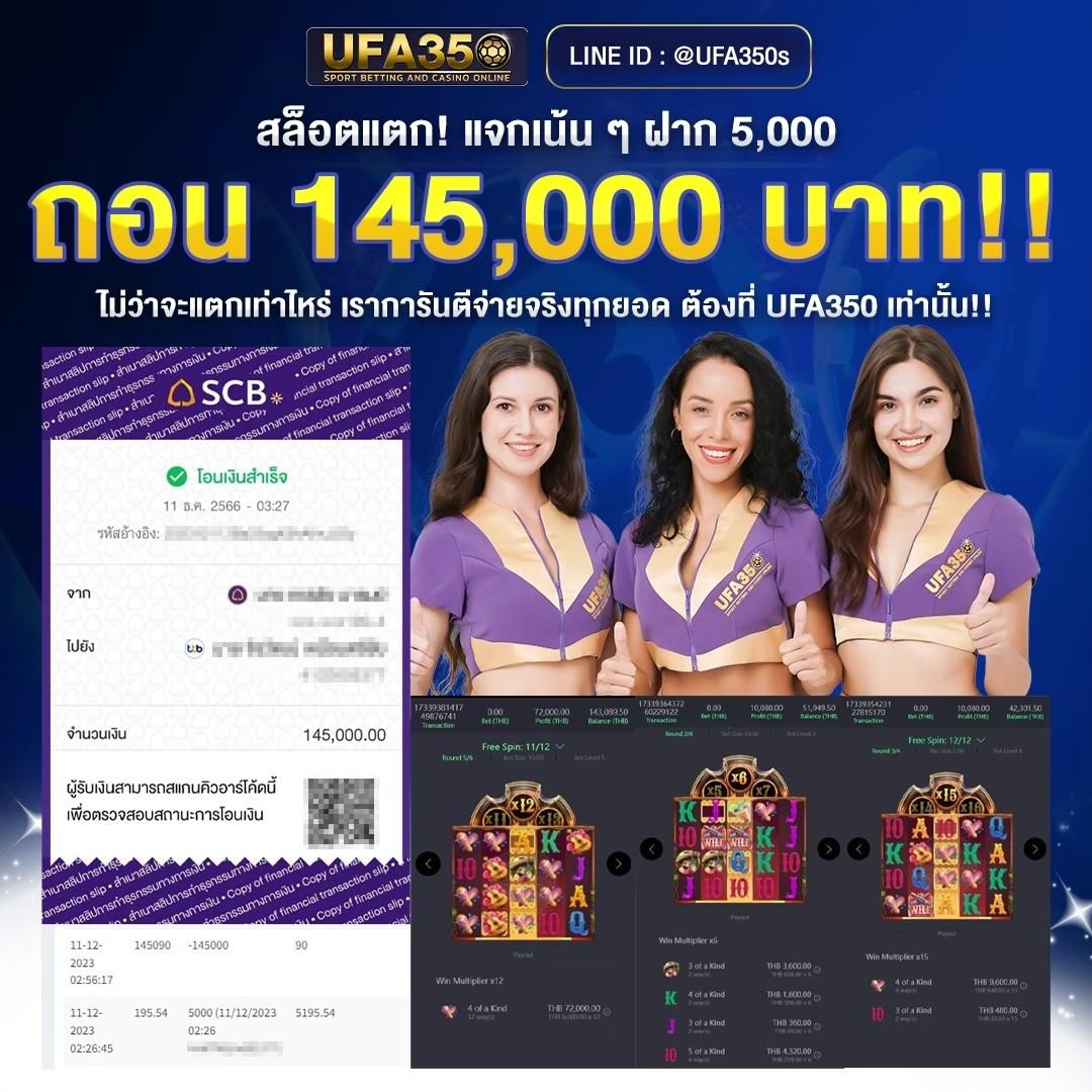 m98 เครดิตฟรี 188 รับเครดิต 188 เว็บตรง สล็อต ฝากถอนออโต้ ไม่ผ่านเอเย่นต์ 2026