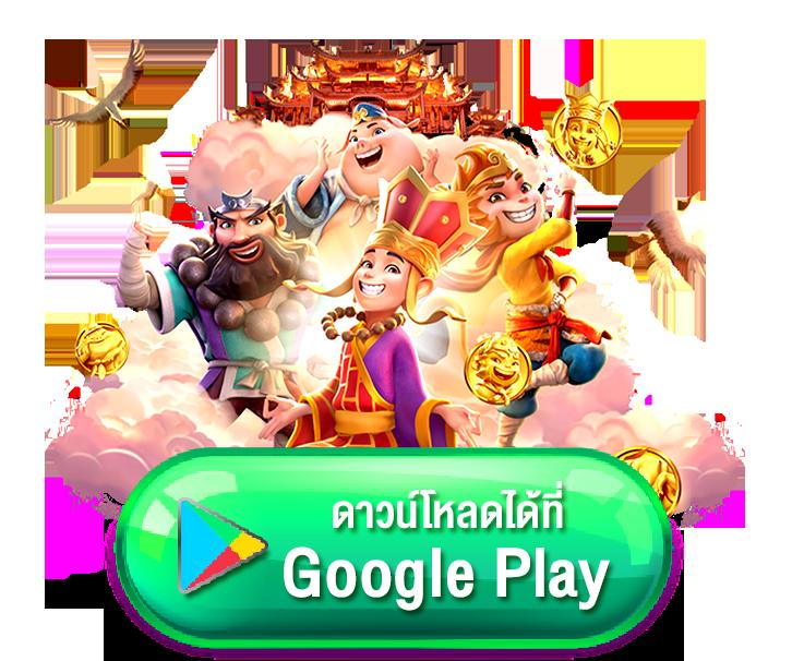 m98 เวอร์ชั่นใหม่ เว็บตรง สล็อต ฝากถอนออโต้ ไม่ผ่านเอเย่นต์ 2026