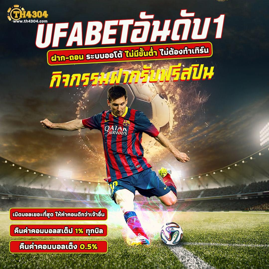 m98bet เว็บตรง สล็อต ฝากถอนออโต้ ไม่ผ่านเอเย่นต์ 2026