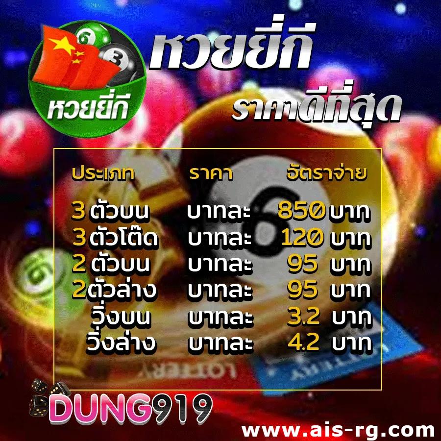 m 98 เว็บตรง สล็อต ฝากถอนออโต้ ไม่ผ่านเอเย่นต์ 2026