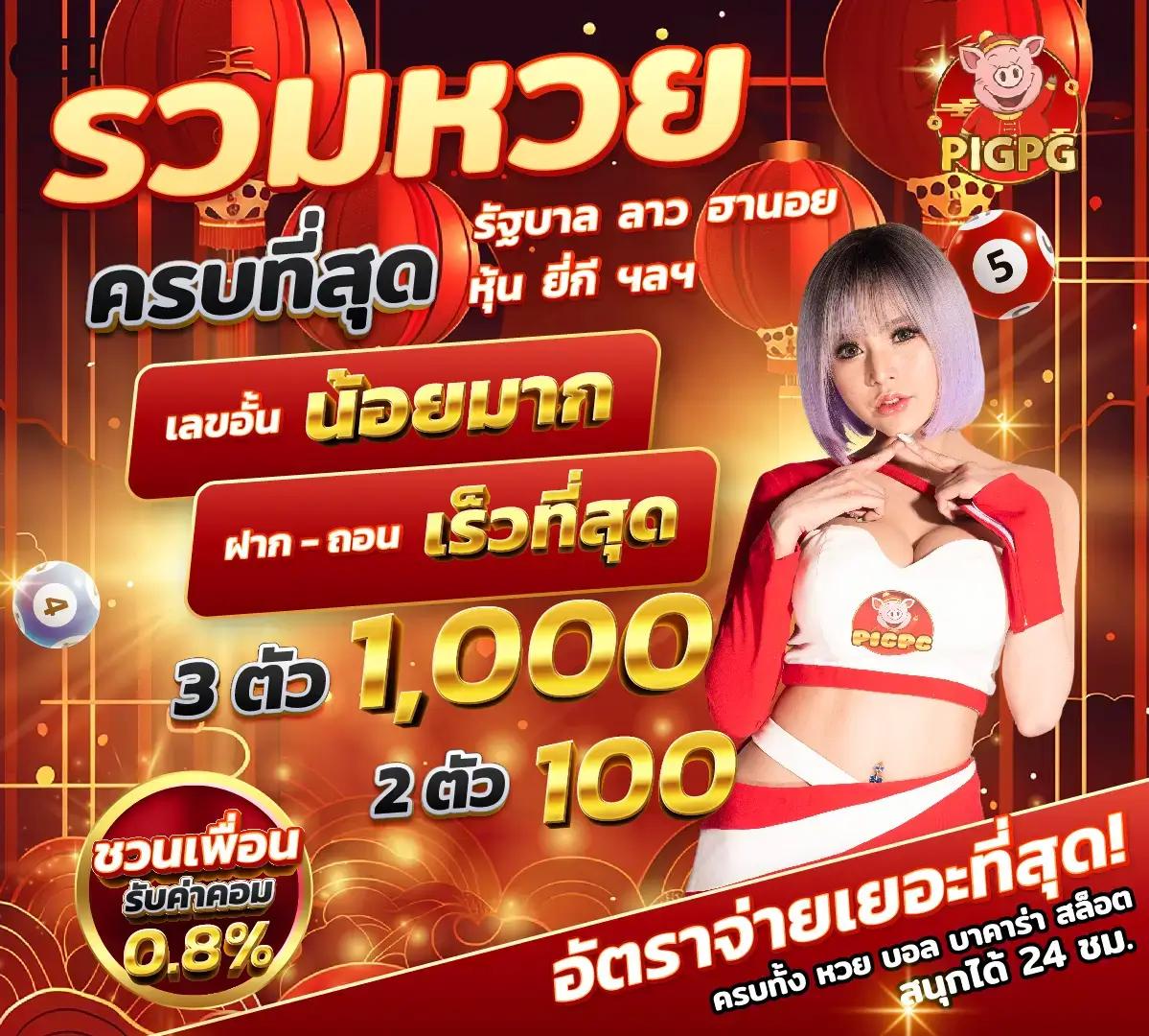 magic emperor เว็บตรง สล็อต ฝากถอนออโต้ ไม่ผ่านเอเย่นต์ 2026