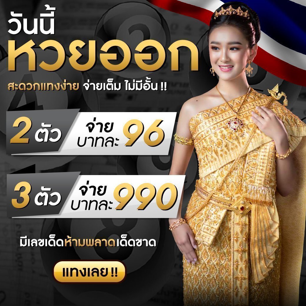 magnum เว็บตรง สล็อต ฝากถอนออโต้ ไม่ผ่านเอเย่นต์ 2026