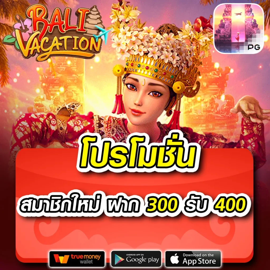 masurebet เข้าสู่ระบบ เว็บตรง สล็อต ฝากถอนออโต้ ไม่ผ่านเอเย่นต์ 2026