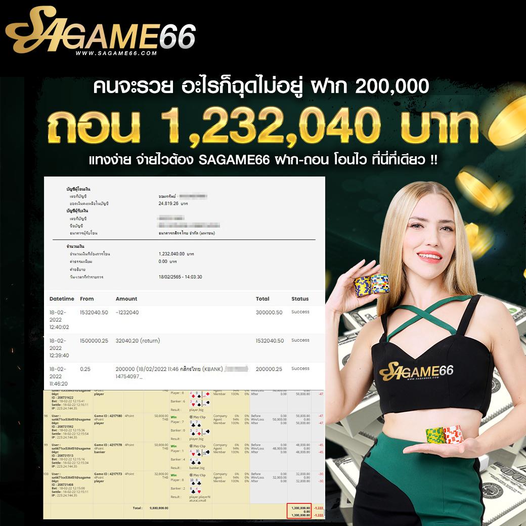 mawinbet เว็บตรง สล็อต ฝากถอนออโต้ ไม่ผ่านเอเย่นต์ 2026