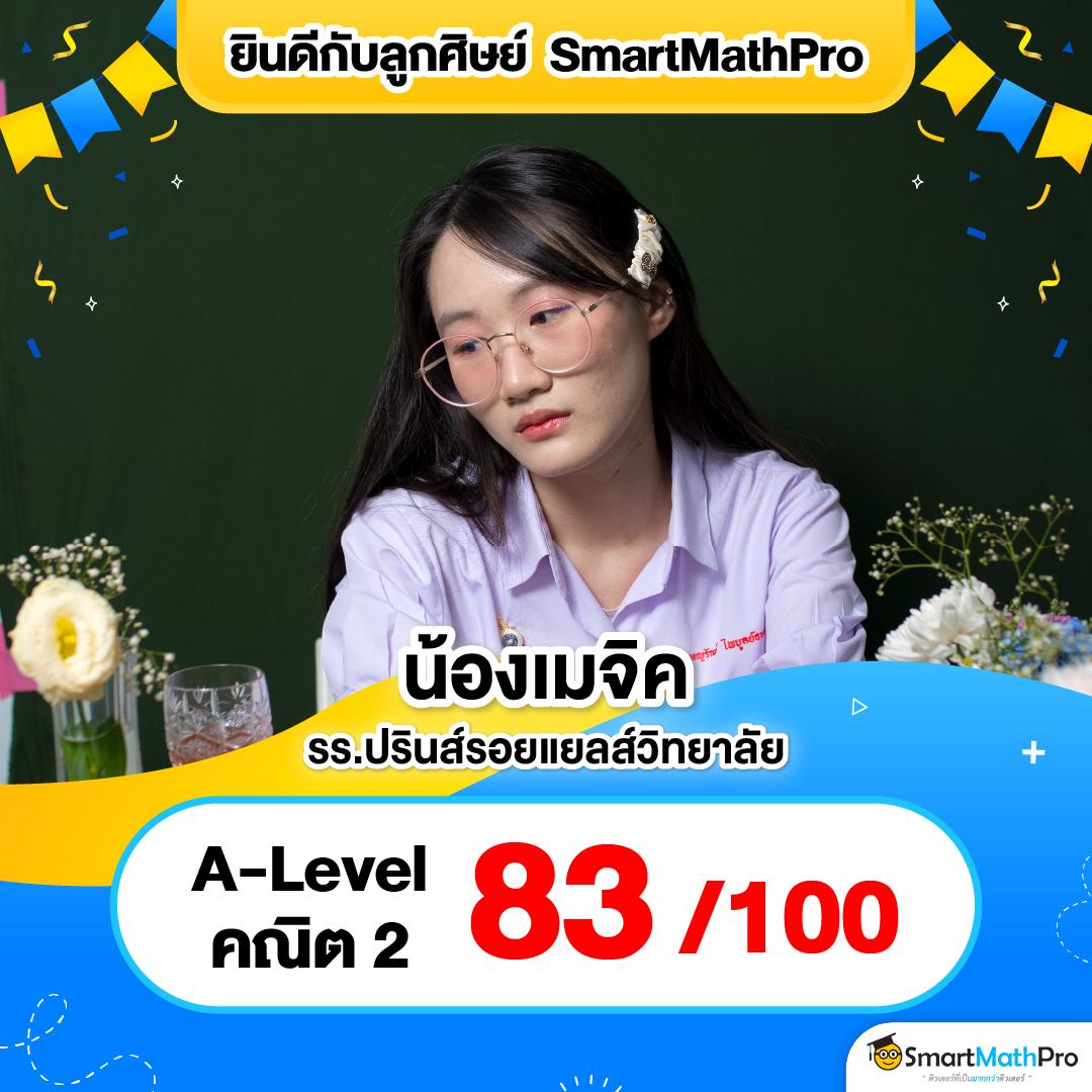 max878 เว็บตรง สล็อต ฝากถอนออโต้ ไม่ผ่านเอเย่นต์ 2026