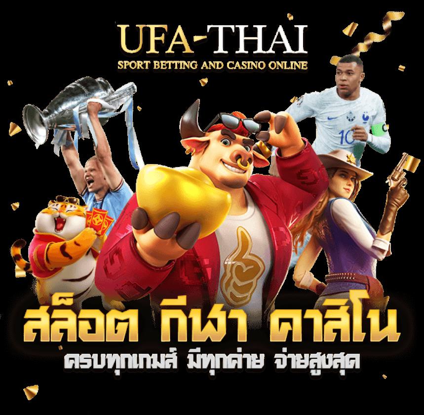 maxsport เว็บตรง สล็อต ฝากถอนออโต้ ไม่ผ่านเอเย่นต์ 2026
