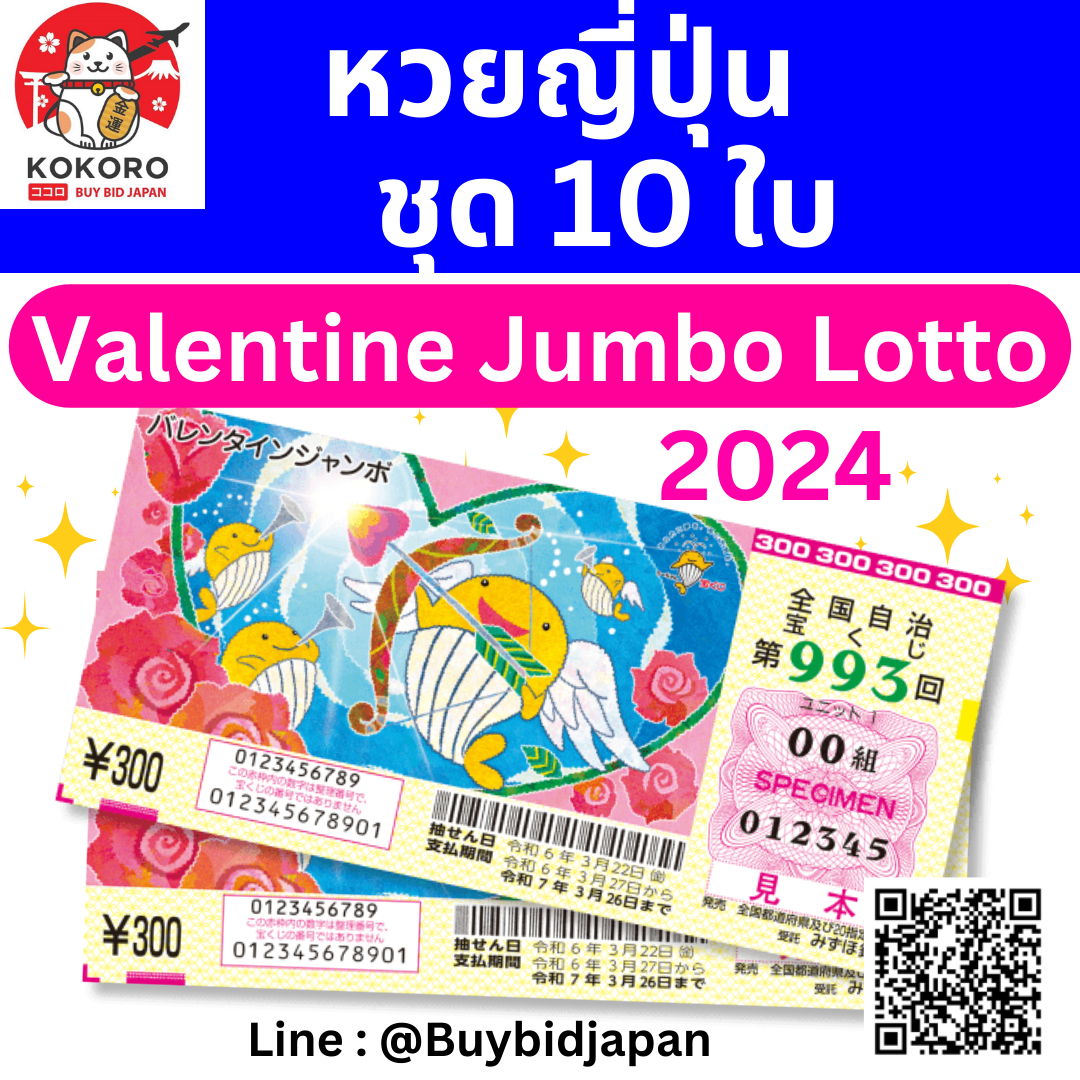 maxwyn เว็บตรง สล็อต ฝากถอนออโต้ ไม่ผ่านเอเย่นต์ 2026