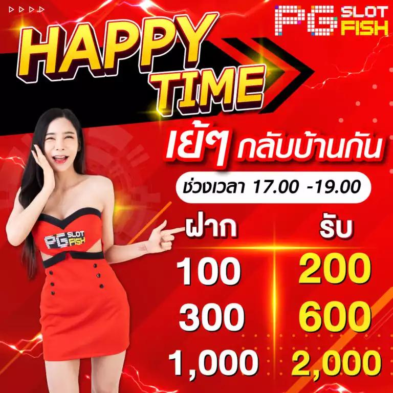 megabet usa เว็บตรง สล็อต ฝากถอนออโต้ไม่ผ่านเอเย่นต์ 2026