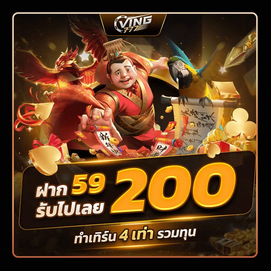 meslot88 เว็บตรงสล็อต ฝากถอนออโต้ ไม่ผ่านเอเย่นต์ 2026