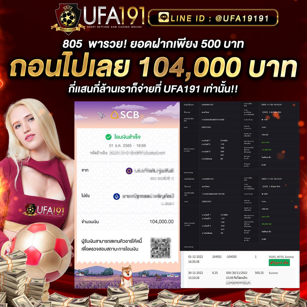 mgm99th เว็บตรง สล็อต ฝากถอนออโต้ 2026