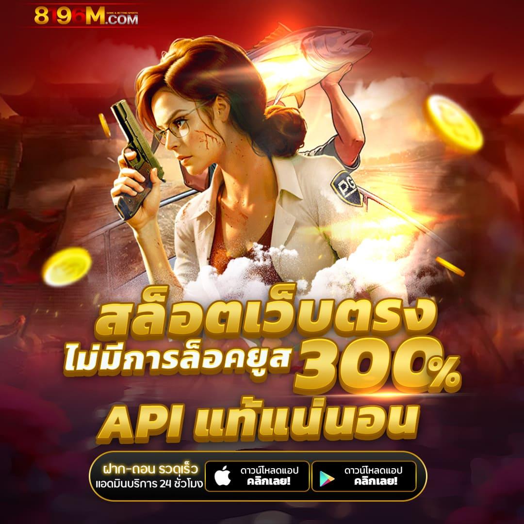 milo555 เว็บตรง สล็อต ฝากถอนออโต้ ไม่ผ่านเอเย่นต์ 2026