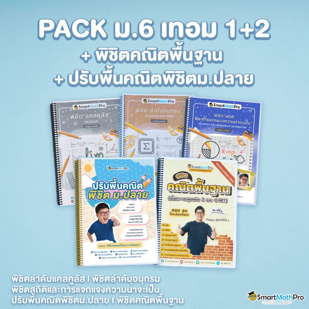 mindset168 เว็บตรง สล็อต ฝากถอนออโต้ ไม่ผ่านเอเย่นต์ 2026