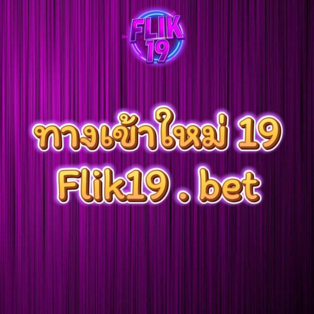 mk888 bet สล็อต เว็บตรง ฝากถอนออโต้ ไม่ผ่านเอเย่นต์ 2026