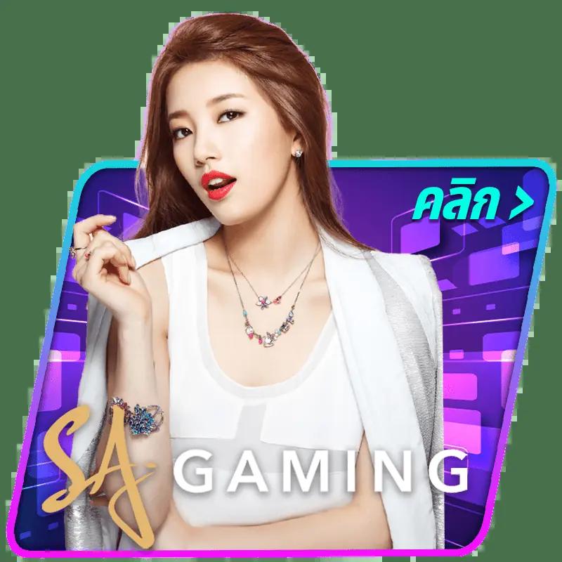 moo555 สล็อต เว็บตรง สล็อต ฝากถอนออโต้ ไม่ผ่านเอเย่นต์ 2026