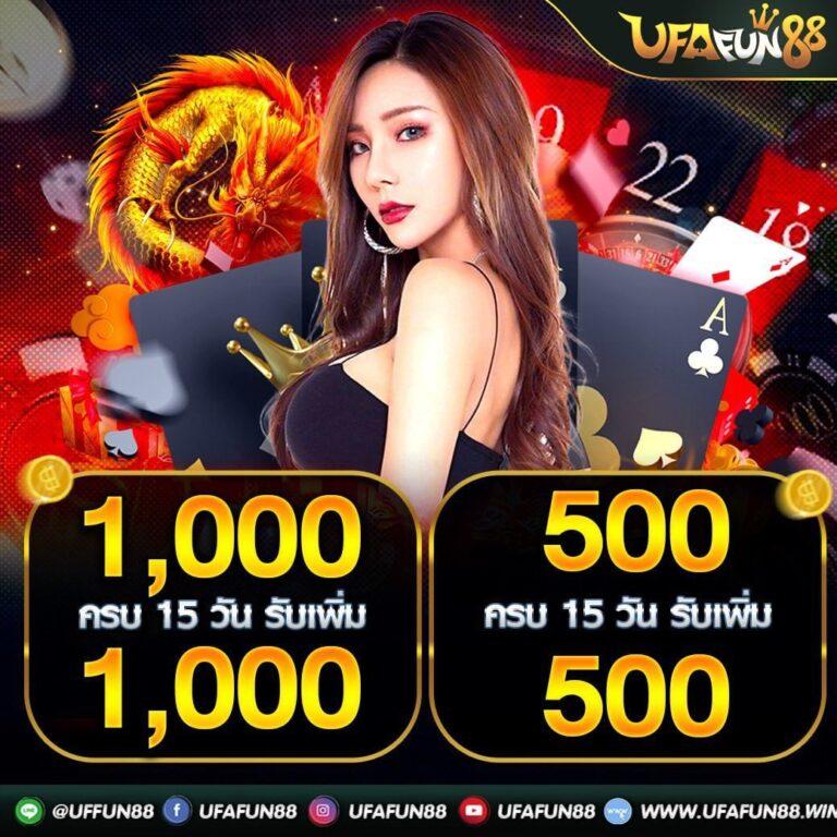 moopanda888 เว็บตรง สล็อต ฝากถอนออโต้ไม่ผ่านเอเย่นต์ 2026