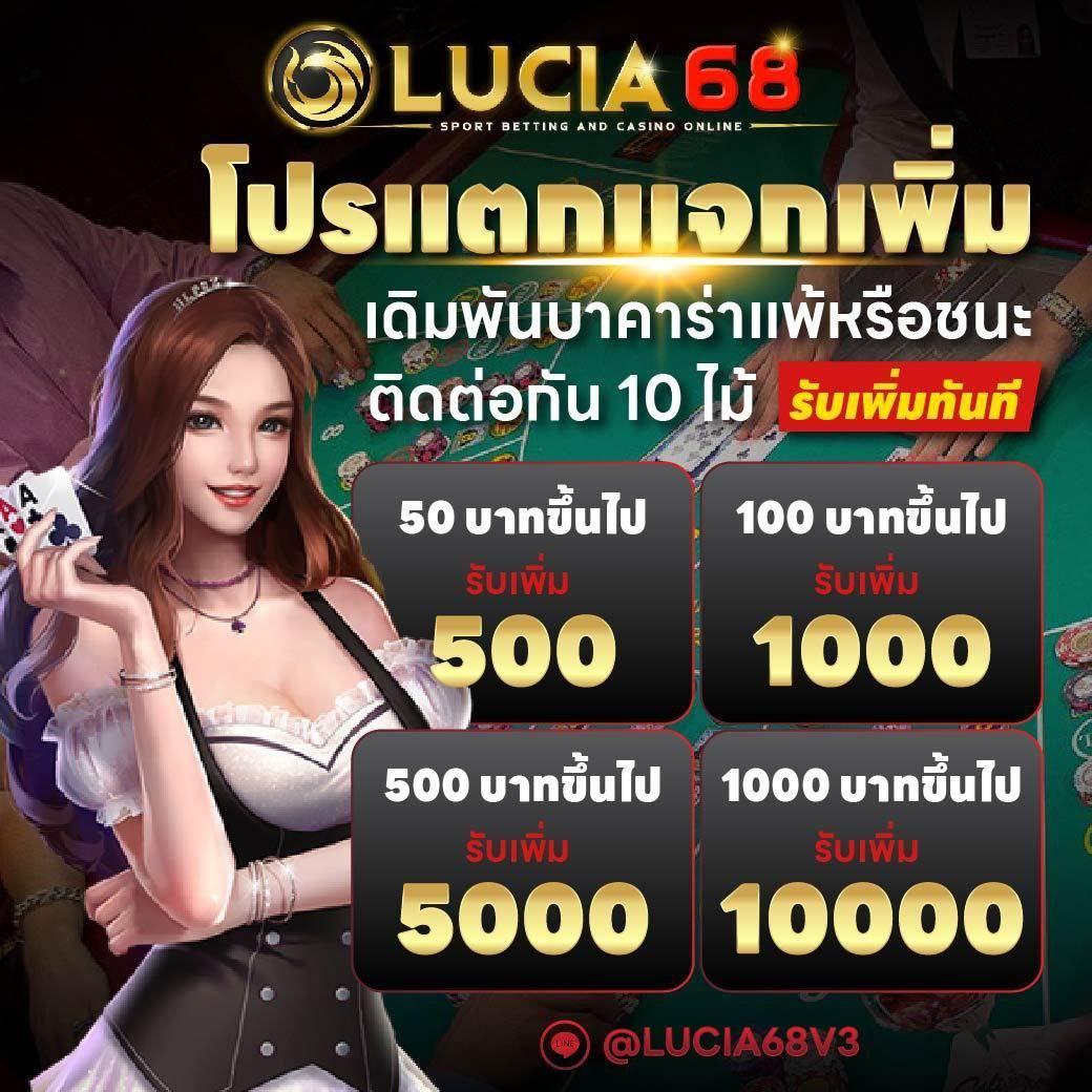 mueylix xxx เว็บตรง สล็อต ฝากถอนออโต้ ไม่ผ่านเอเย่นต์ 2026