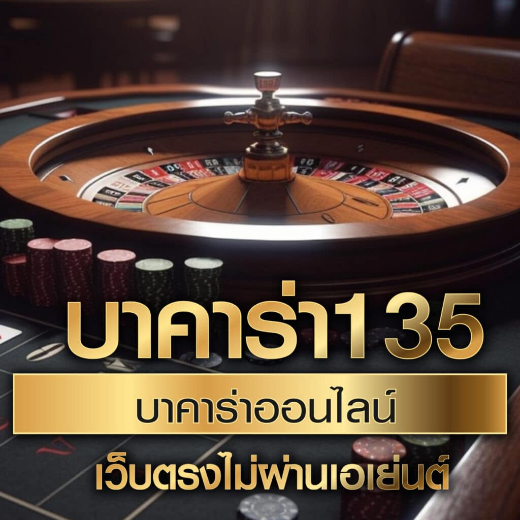 mvpfun88 เว็บตรง สล็อต ฝากถอนออโต้ ไม่ผ่านเอเย่นต์ 2026