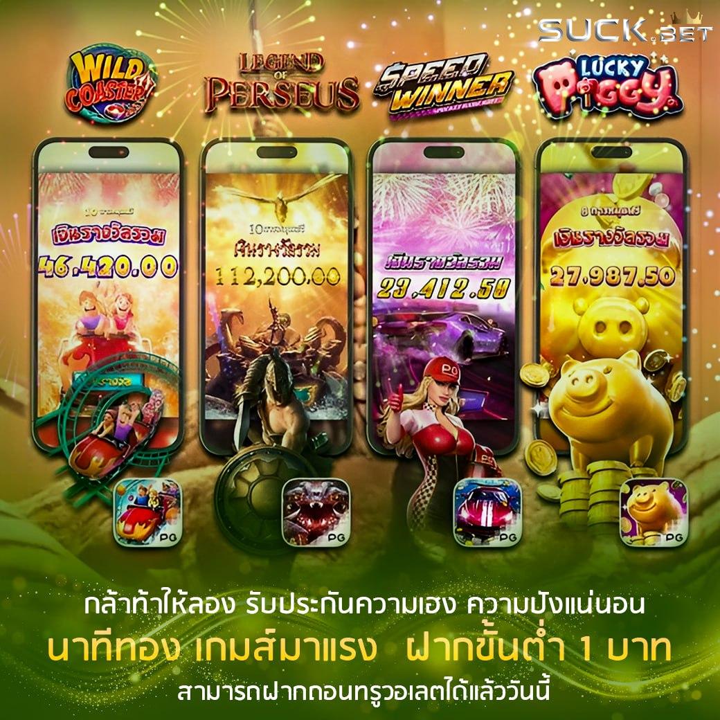 mvppr88 เว็บตรงสล็อต ฝากถอนออโต้ ไม่ผ่านเอเย่นต์ 2026