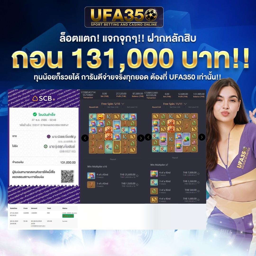 nagaway สล็อต เว็บตรง สล็อต ฝากถอนออโต้ ไม่ผ่านเอเย่นต์ 2026