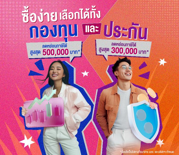 naza168 เข้า สู่ระบบ เว็บตรง สล็อต ฝากถอนออโต้ ไม่ผ่านเอเย่นต์ 2026