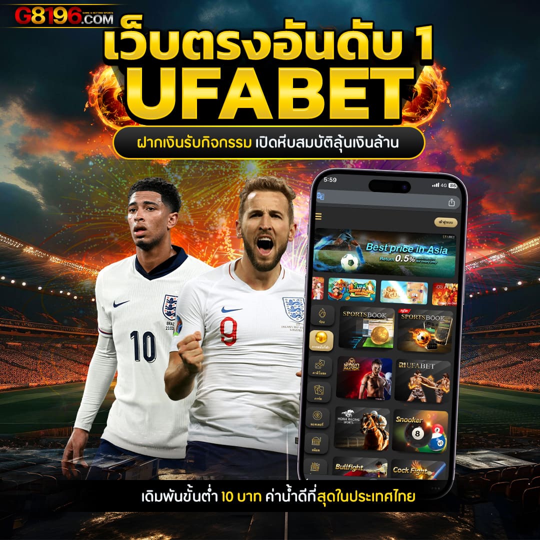 naza168 เว็บตรง สล็อต ฝากถอนออโต้ ไม่ผ่านเอเย่นต์ 2026