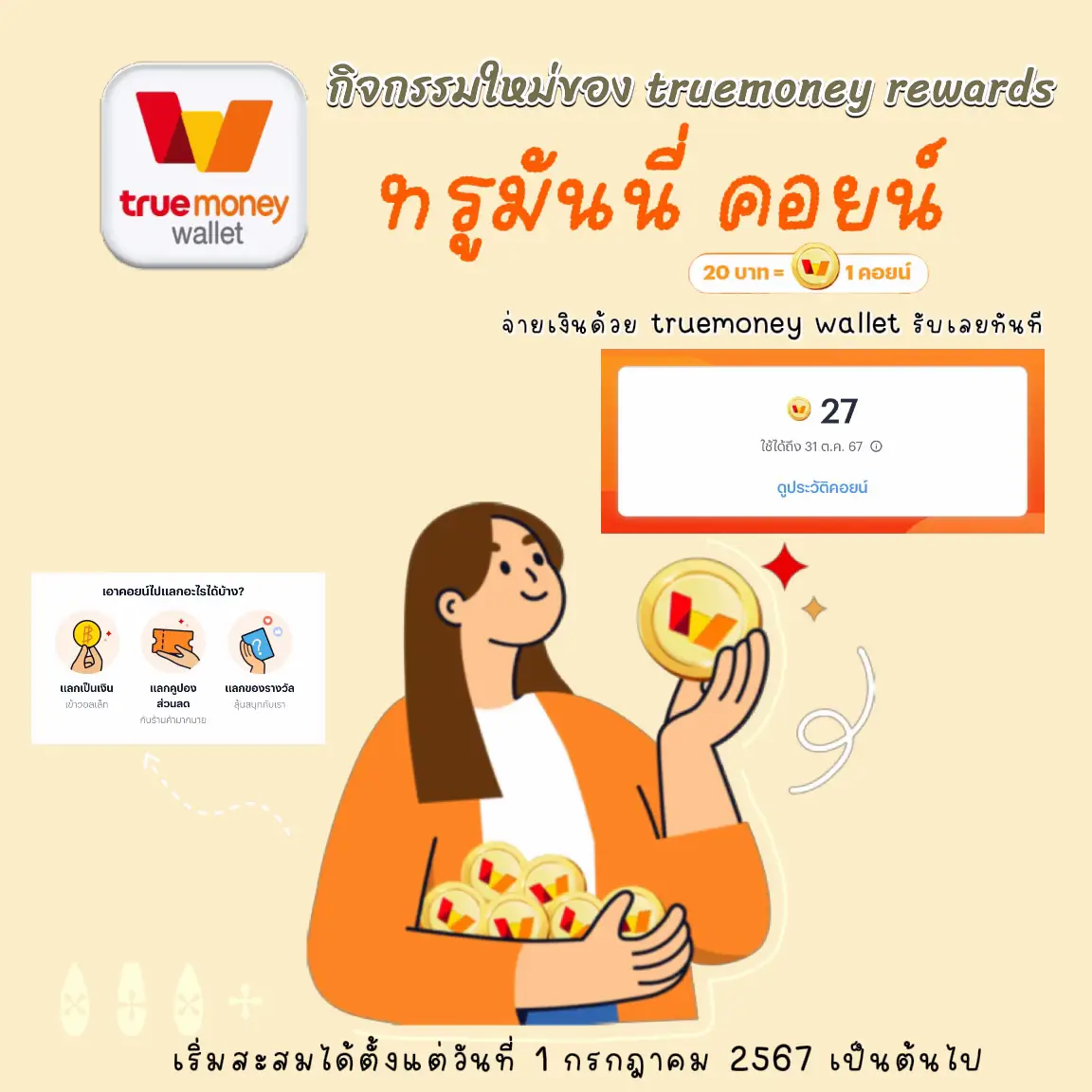 naza55 เว็บตรง สล็อต ฝากถอนออโต้ ไม่ผ่านเอเย่นต์ 2026