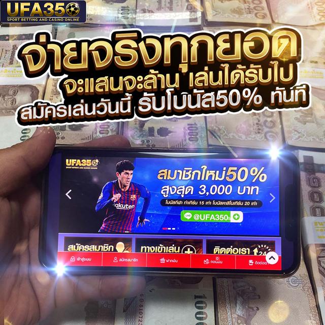 naza789 เว็บตรง สล็อต ฝากถอนออโต้ ไม่ผ่านเอเย่นต์ 2026