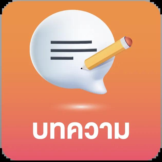 nemoslot เว็บตรง สล็อต ฝากถอนออโต้ ไม่ผ่านเอเย่นต์ 2026