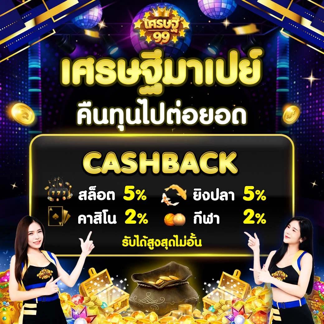 ogbet89 เว็บตรง สล็อต ฝากถอนออโต้ ไม่ผ่านเอเย่นต์ 2026