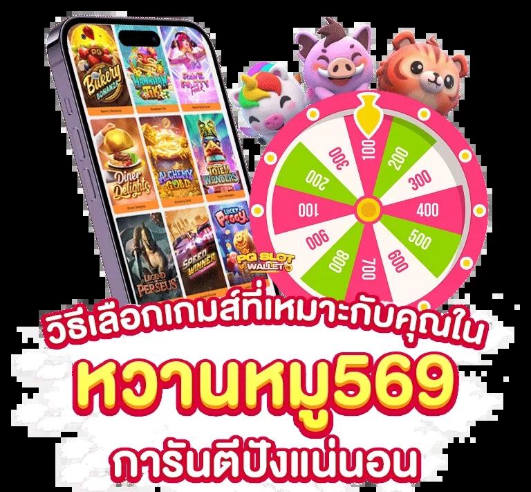 ok2d เว็บตรงสล็อต ฝากถอนออโต้ ไม่ผ่านเอเย่นต์ 2026