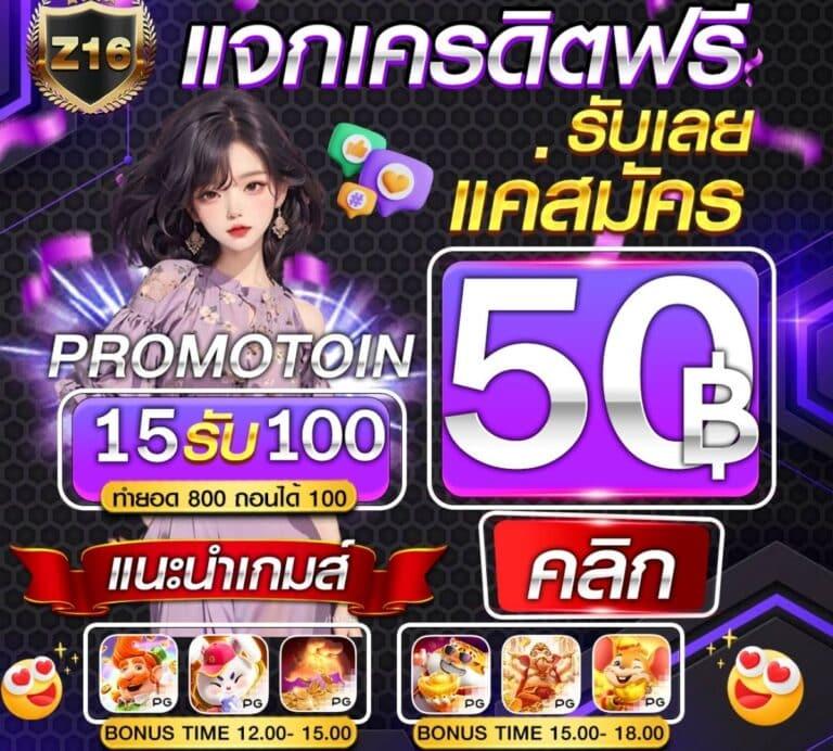 ok คาสิโน เว็บตรง สล็อต ฝากถอนออโต้ ไม่ผ่านเอเย่นต์ 2026