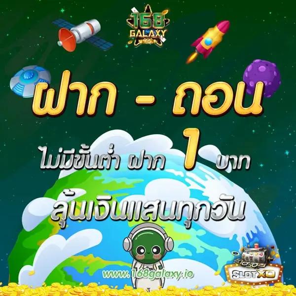 okคาสิโน เว็บตรง สล็อต ฝากถอนออโต้ ไม่ผ่านเอเย่นต์ 2026