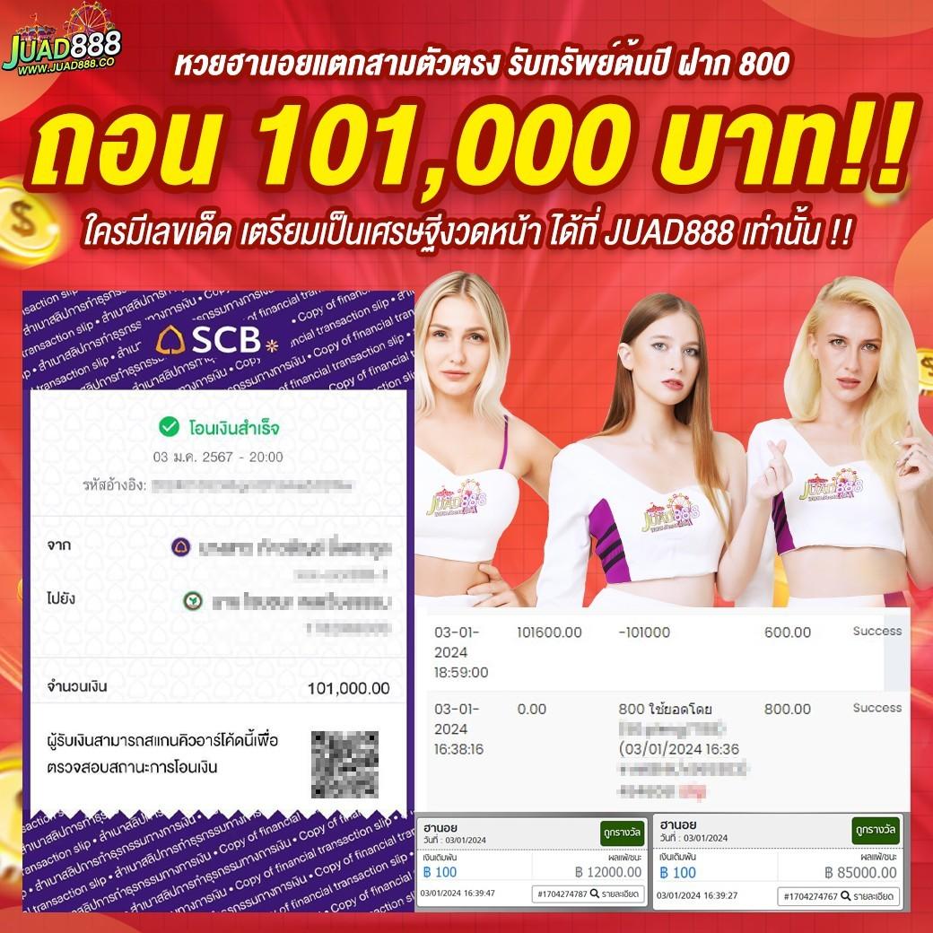 omg333 เว็บตรง สล็อต ฝากถอนออโต้ ไม่ผ่านเอเย่นต์ 2026