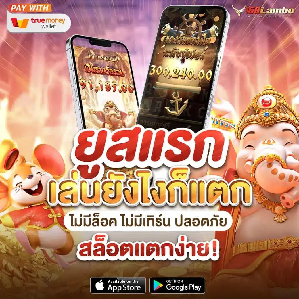 omo1112 เว็บตรงสล็อต ฝากถอนออโต้ ไม่ผ่านเอเย่นต์ 2026