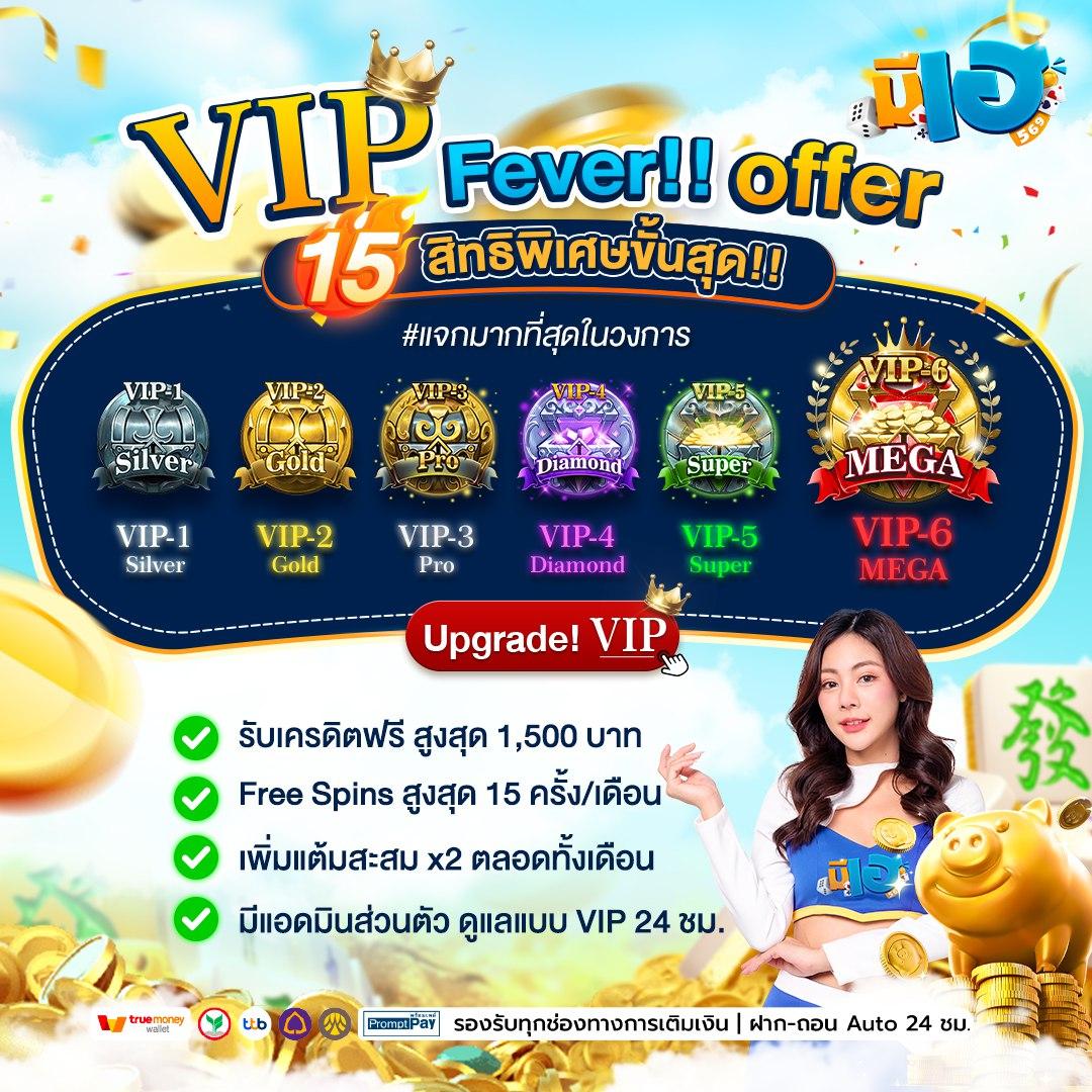one88 เว็บตรง สล็อต ฝากถอนออโต้ ไม่ผ่านเอเย่นต์ 2026