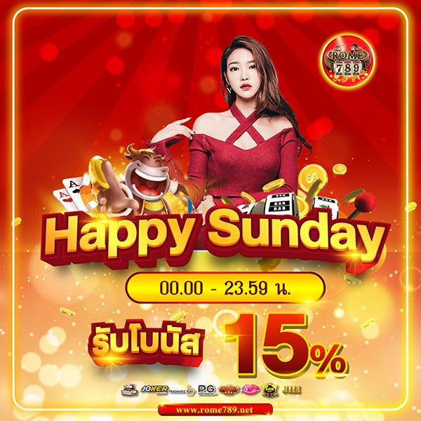 online casino vodds เว็บตรง สล็อต ฝากถอนออโต้ ไม่ผ่านเอเย่นต์ 2026