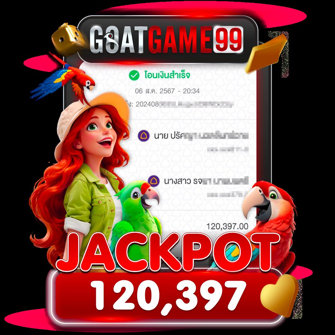 p6 slot เว็บตรง สล็อต ฝากถอนออโต้ ไม่ผ่านเอเย่นต์ 2026