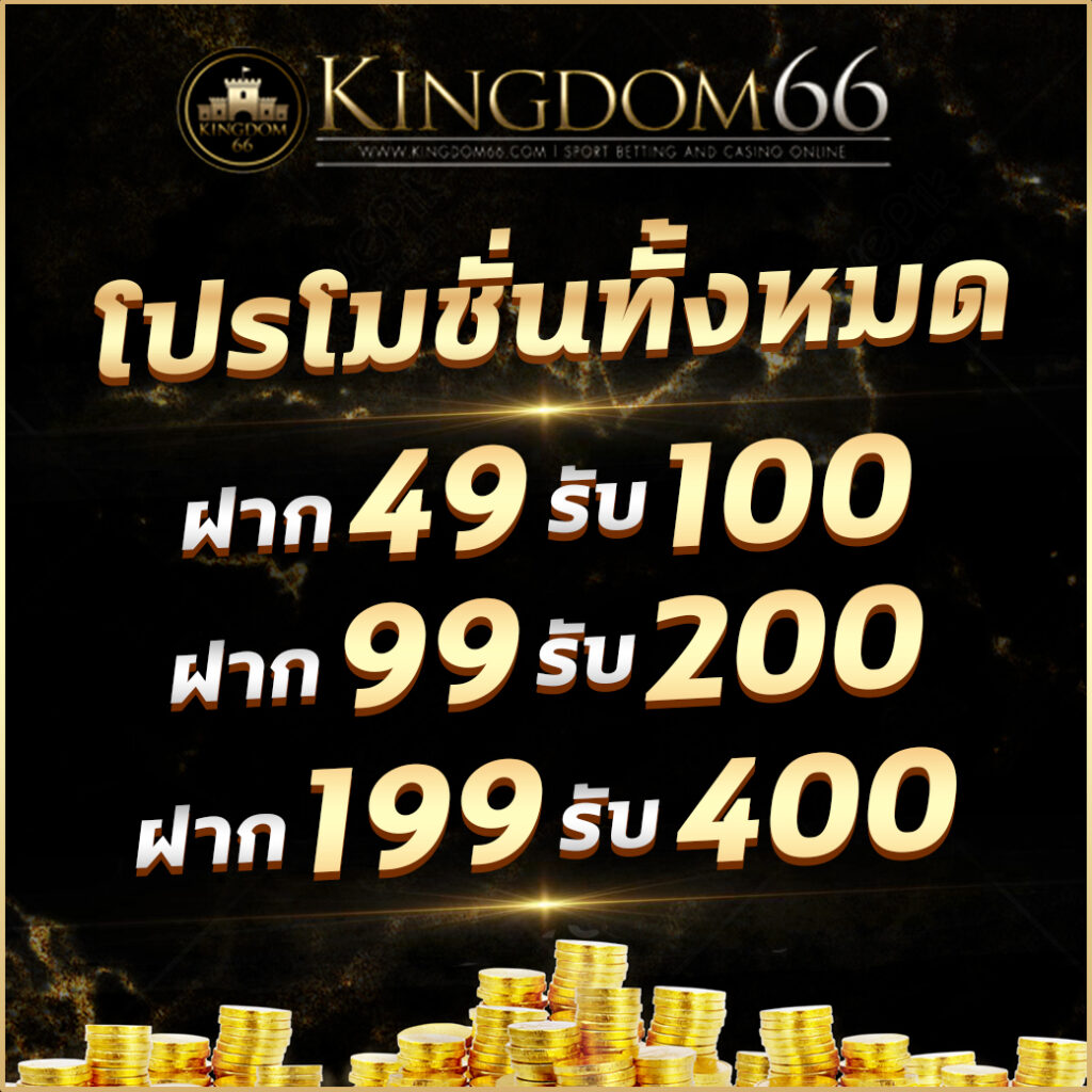 paris99 เว็บตรง สล็อต ฝากถอนออโต้ ไม่ผ่านเอเย่นต์ 2026