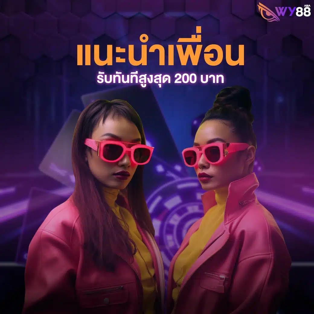 pg123 เว็บตรงสล็อต ฝากถอนออโต้ ไม่ผ่านเอเย่นต์ 2026
