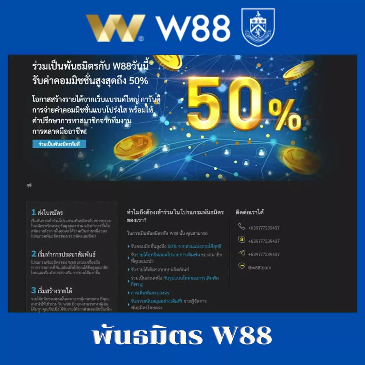 pg168 เครดิตฟรี 50 เว็บตรง สล็อต ฝากถอนออโต้ ไม่ผ่านเอเย่นต์ 2026