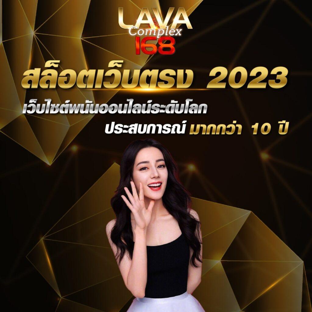 pg168k เว็บตรง สล็อต ฝากถอนออโต้ ไม่ผ่านเอเย่นต์ 2026