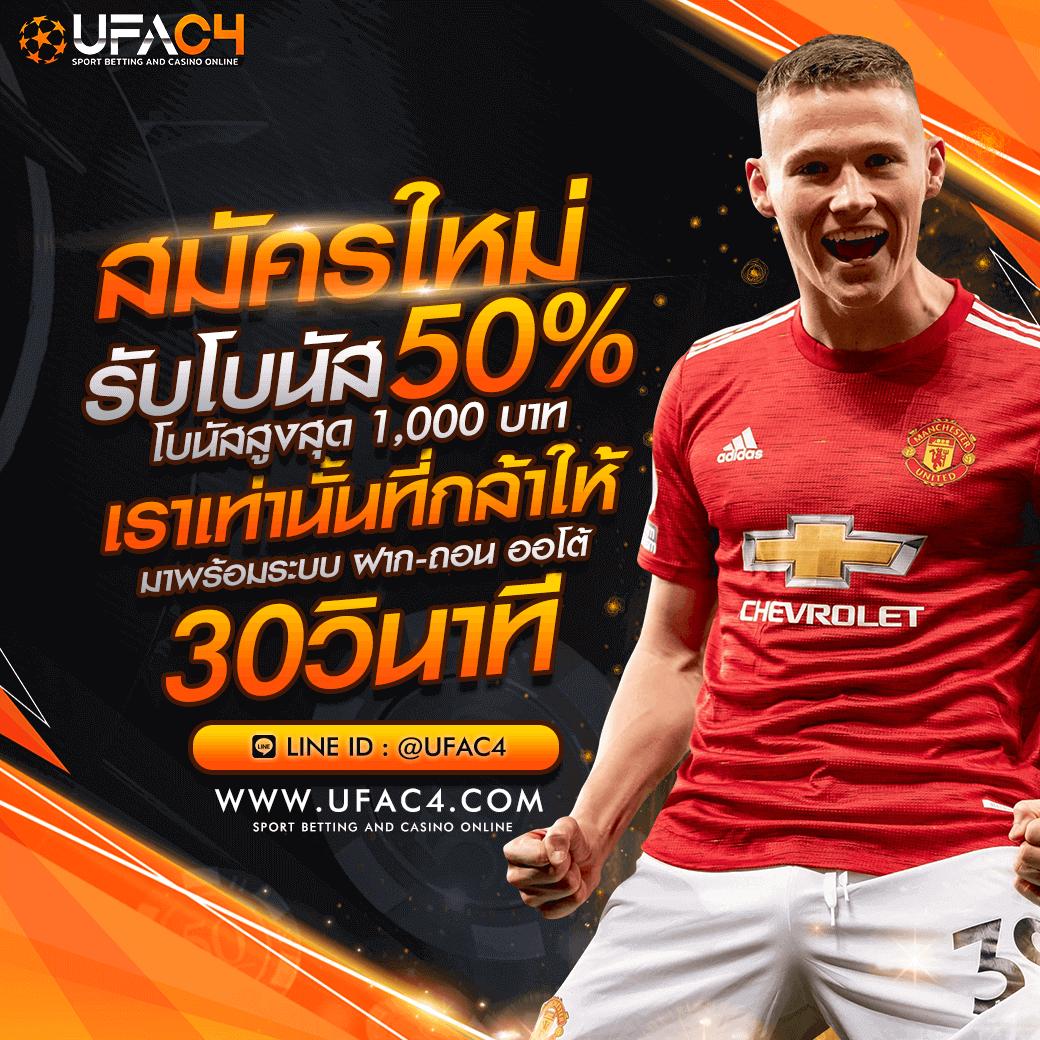 pg42 เว็บตรง สล็อต ฝากถอนออโต้ ไม่ผ่านเอเย่นต์ 2026