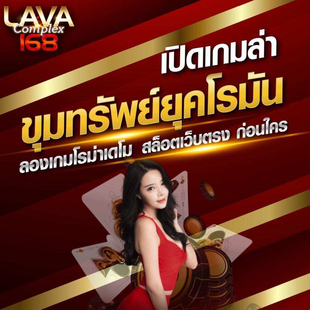 pg777 เว็บตรง สล็อต ฝากถอนออโต้ ไม่ผ่านเอเย่นต์ 2026