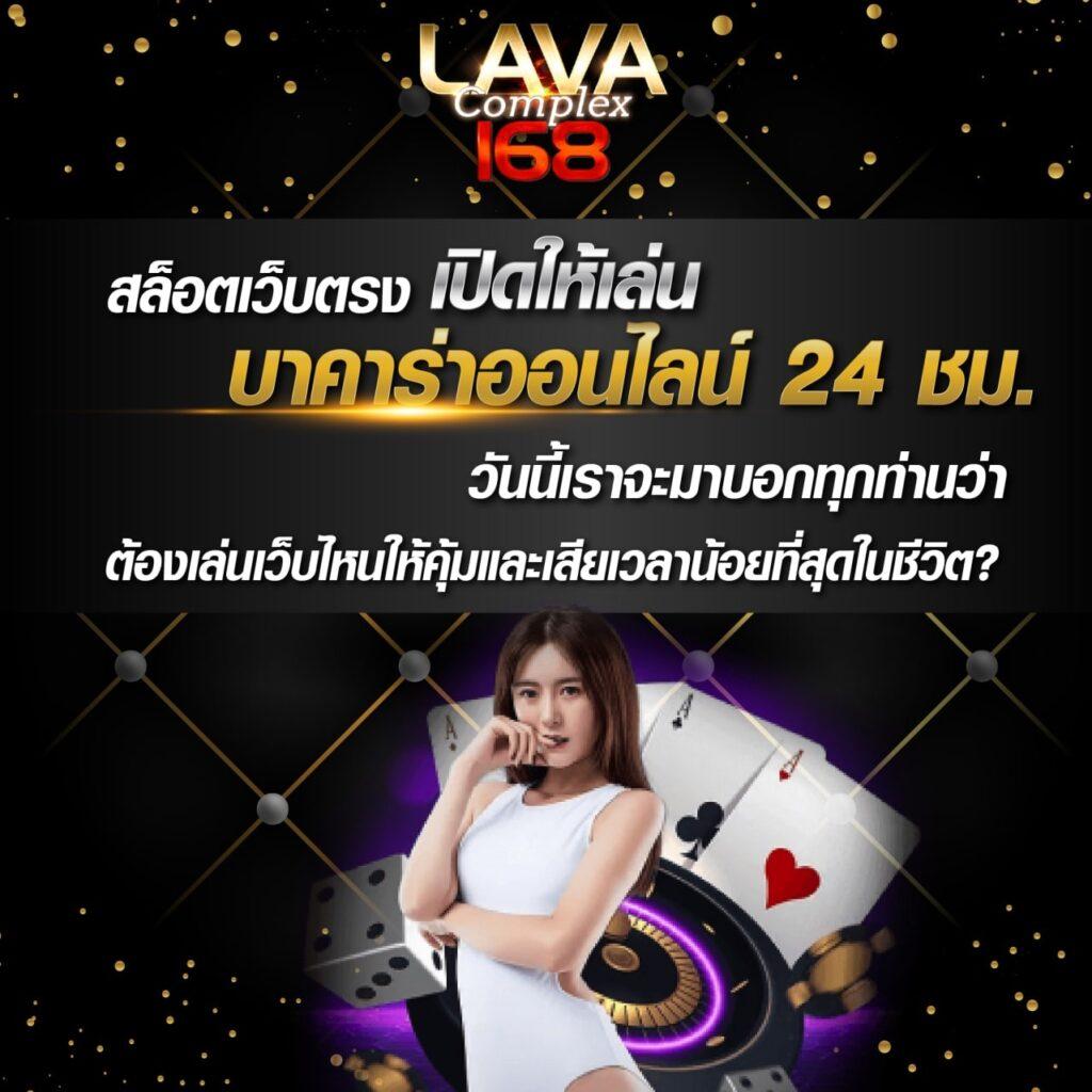 pg77 เว็บตรง สล็อต ฝากถอนออโต้ ไม่ผ่านเอเย่นต์ 2026