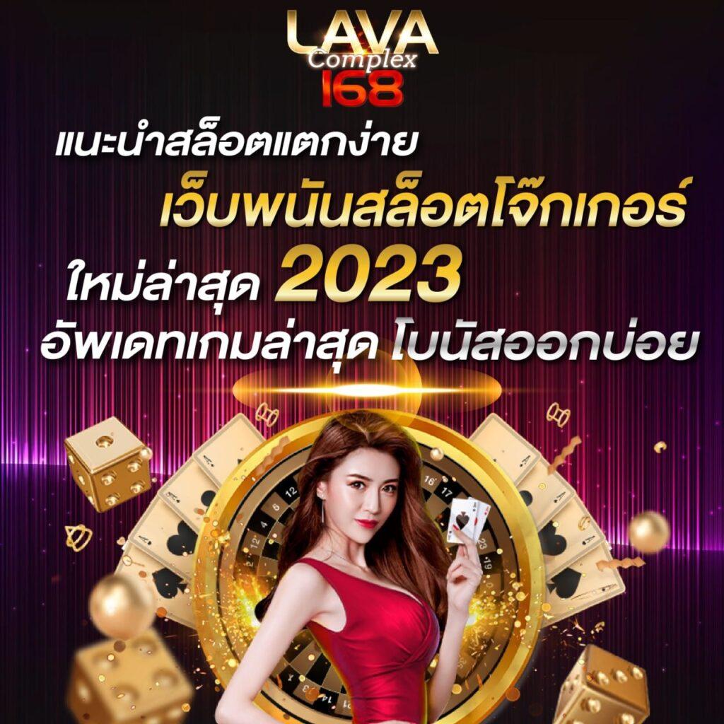 pg betflik เว็บตรง สล็อต ฝากถอนออโต้ ไม่ผ่านเอเย่นต์ 2026