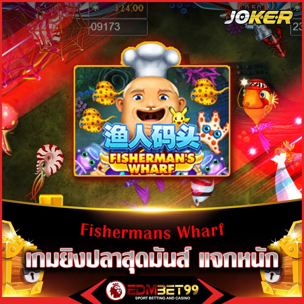 pg demo เว็บตรง สล็อต ฝากถอนออโต้ ไม่ผ่านเอเย่นต์ 2026