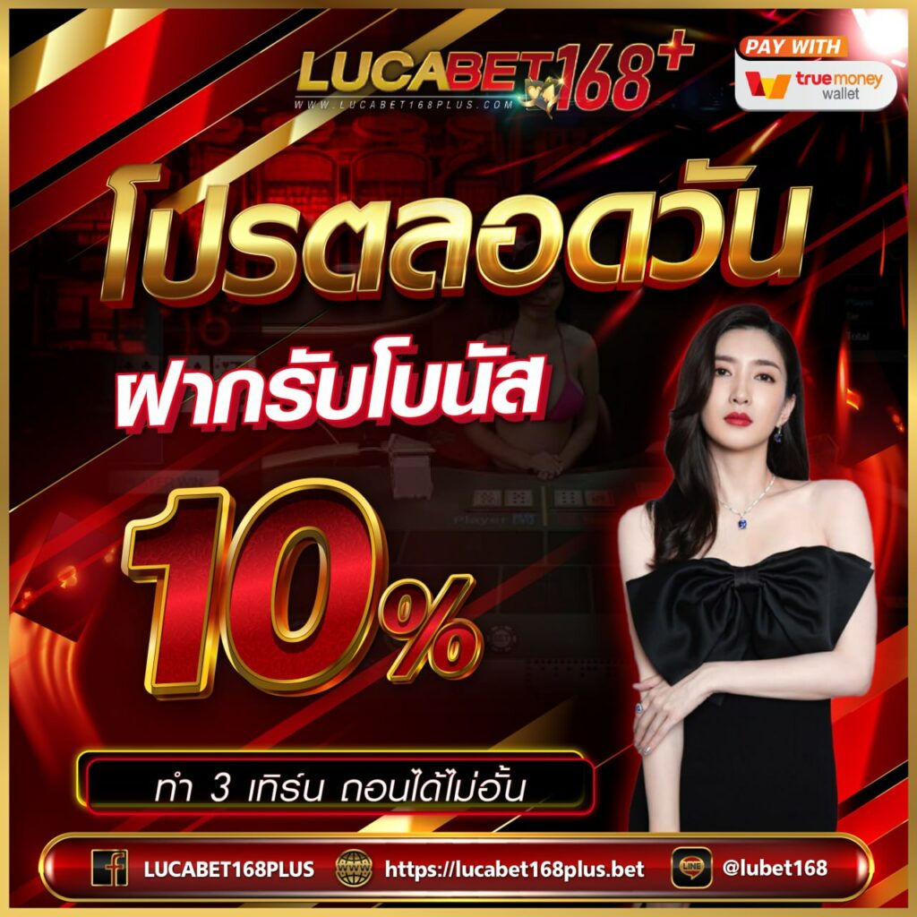 pg slot png เว็บตรง สล็อต ฝากถอนออโต้ ไม่ผ่านเอเย่นต์ 2026