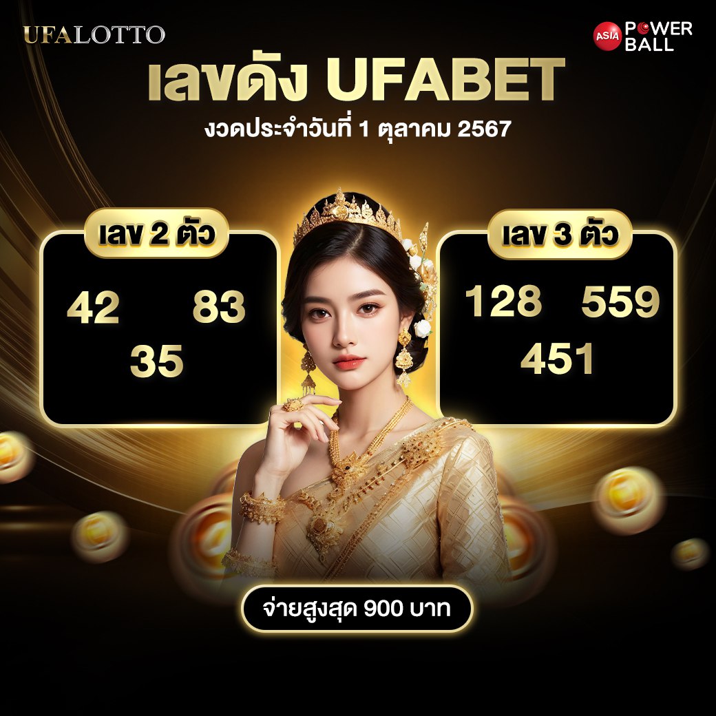 pg slot to เว็บตรง สล็อต ฝากถอนออโต้ ไม่ผ่านเอเย่นต์ 2026