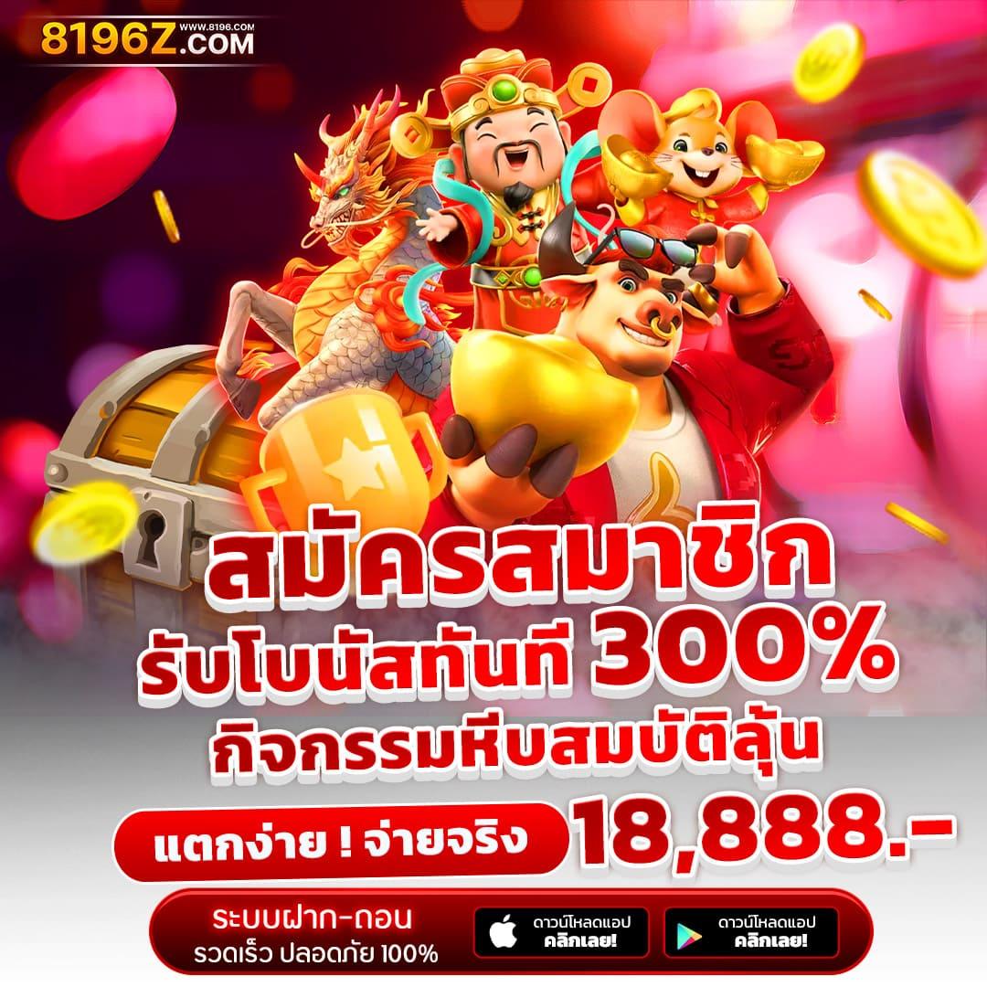 pg slot vip เว็บตรง สล็อต ฝากถอนออโต้ ไม่ผ่านเอเย่นต์ 2026